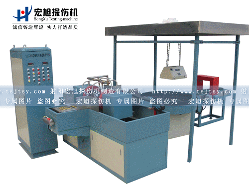 產(chǎn)品名稱：CJW-6000連桿熒光磁粉探傷機(jī)
產(chǎn)品型號(hào)：連桿熒光磁粉探傷機(jī)
產(chǎn)品規(guī)格：磁粉探傷機(jī)